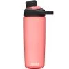 Camelbak Chute Mag 600ml Water Bottle -Outdoor Camping Equipment Store k7a2ca5a2a9f59c4e2e862756fffcc973