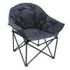 Tubbi XL Chair Grey And Black -Outdoor Camping Equipment Store k91c299ae84c9f988419a2ba546d8ada5