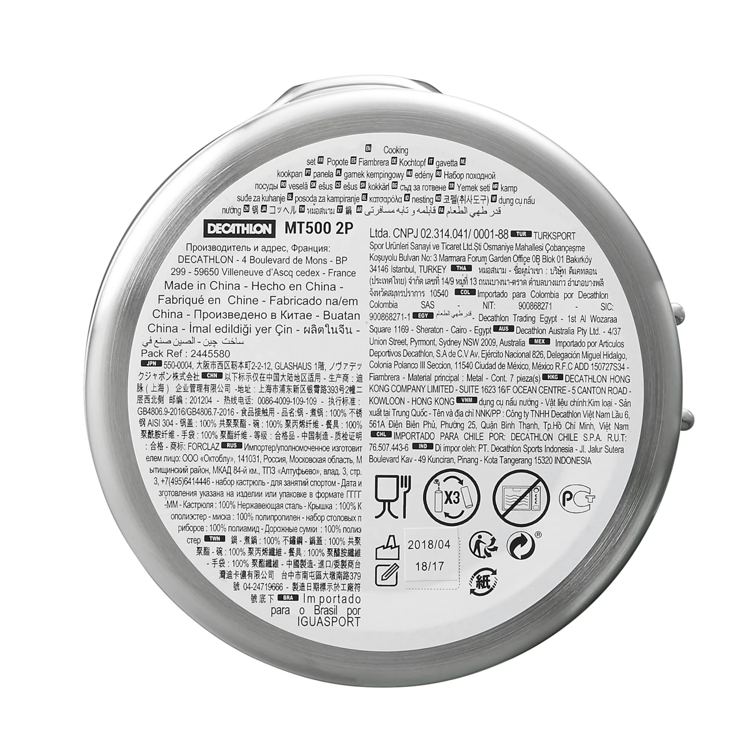 Stainless Steel 2 Person Cooking Set 1.6L 18 Stainless Steel 2 Person Cooking Set 1.6L - Image 16